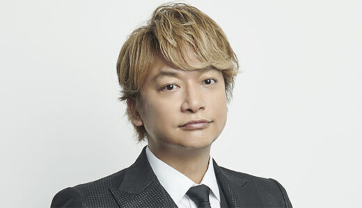 香取慎吾は結婚している！嫁は2歳年上の一般人！過去にお付き合いした女性は？子供は？