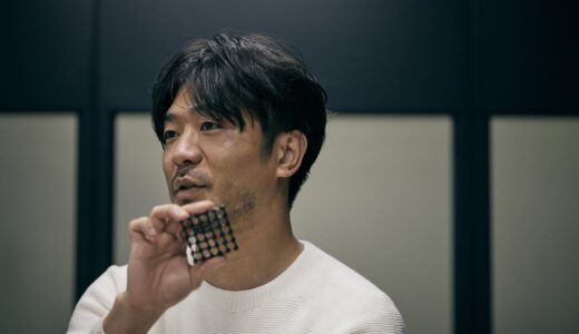大嶋泰介のwiki風プロフィール！慶應義塾大学→東京大学大学院へ進学していた!