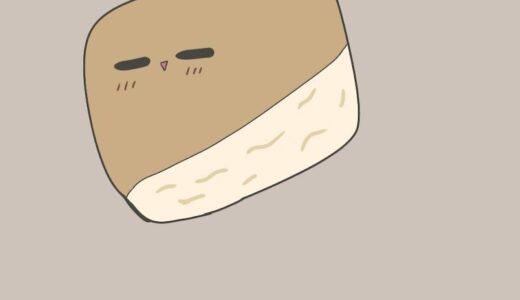 厚揚げろが。とは誰？何者？wiki風プロフィールでまるわかり！