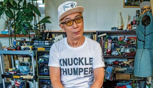 所ジョージ学歴実は拓殖大学中退？人生を変えた意外な瞬間とは