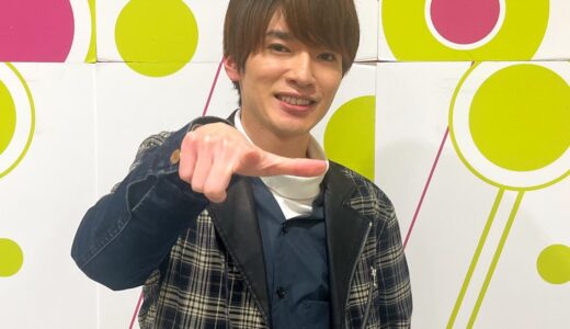 深澤辰哉がかっこいいと絶賛される理由！ギャップに隠された魅力とは？