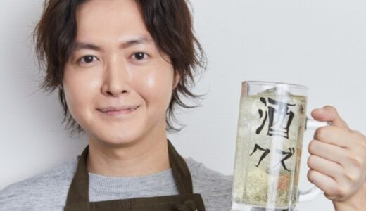 【ヤバすぎる！】リュウジ年収推移300万円から1億円突破までの道のり！