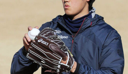 大谷翔平のグローブメーカーはどこ？共同開発と入手方法を解説