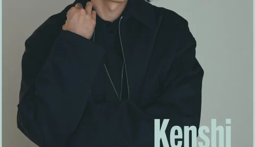 米津玄師の年収は推定5億円！全盛期や資産額も解説